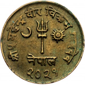 Nepal, 5 Paisa 1964