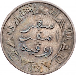 Netherlands East Indies, 1/4 Gulden 1854