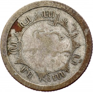 Netherlands East Indies, 1/4 Gulden 1917