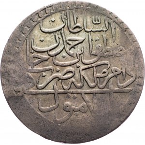 Mustafa III., 2 Zolota 1171 (1758-1772)