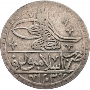 Selim III., 1 Yüzlük 1203 (1789-1807)