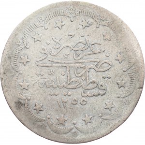 Abdülaziz (1861-1876), 20 Kurus 1255 (1861)?