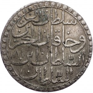 Mustafa III., 2 Zolota 1758-1772, Islambol