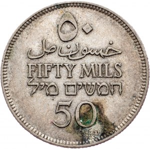 Palestine, 50 Mils 1927