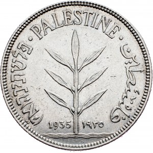 Palestine, 100 Mils 1935, London