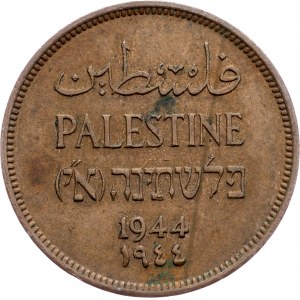 Palestine, 1 Mil 1944, London