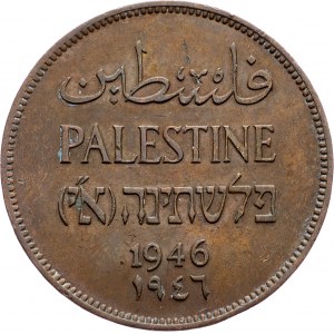 Palestine, 2 Mils 1946, London