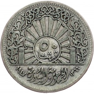 Syria, 50 Piastres 1366 (1947)