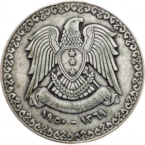 Syria, 1 Lira 1369 (1950)