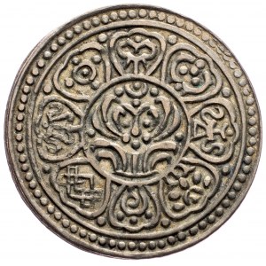 Tibet, Tangka (1 1/2 Sho) 1912-1922