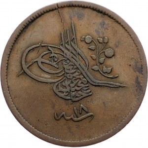 Turkey, 40 Para 1255 (1856) ١٨