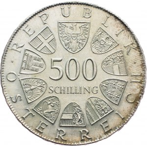 Austria, 500 Schilling 1981, Vienna