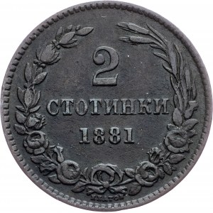 Bulgaria, 2 Stotinki 1881