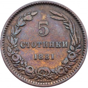 Bulgaria, 5 Stotinki 1881