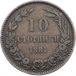 Bulgaria, 10 Stotinki 1881, Heaton