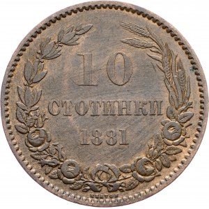 Bulgaria, 10 Stotinki 1881, Heaton