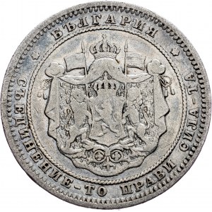 Bulgaria, 2 Leva 1882