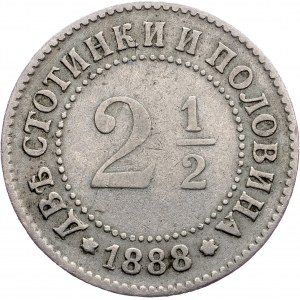 Bulgaria, 2½ Stotinki 1888