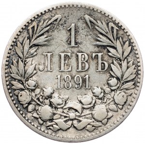 Bulgaria, 1 Lev 1891, Kremnitz