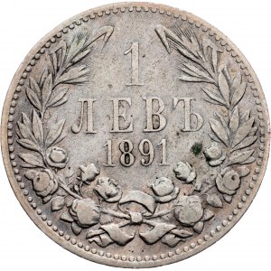 Bulgaria, 1 Lev 1891, Kremnitz