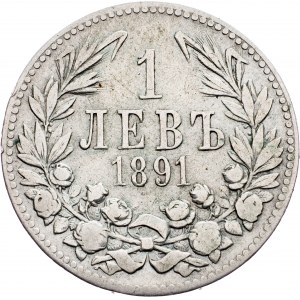 Bulgaria, 1 Lev 1891