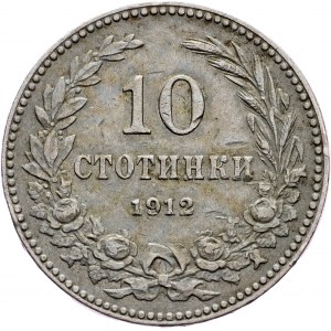 Bulgaria, 10 Stotinki 1912