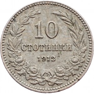 Bulgaria, 10 Stotinki 1912