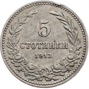 Bulgaria, 5 Stotinki 1913