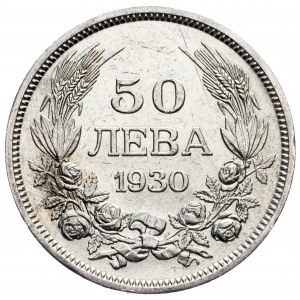 Bulgaria, 50 Leva 1930
