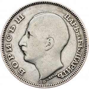 Bulgaria, 100 Leva 1930