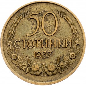 Bulgaria, 50 Stotinki 1937