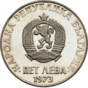 Bulgaria, 5 Leva 1973, Sofia