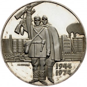 Bulgaria, 5 Leva 1974, Sofia