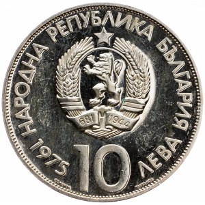 Bulgaria, 10 Leva 1975