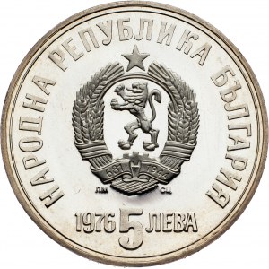 Bulgaria, 5 Leva 1976, Sofia