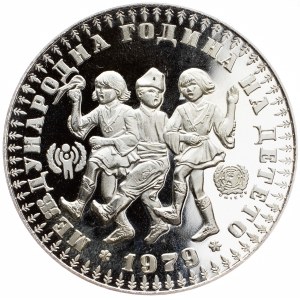 Bulgaria, 10 Leva 1979
