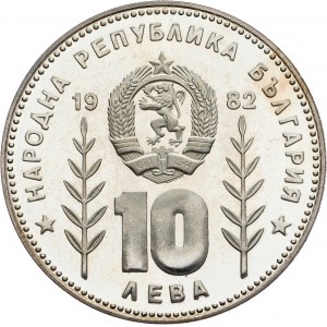 Bulgaria, 10 Leva 1982