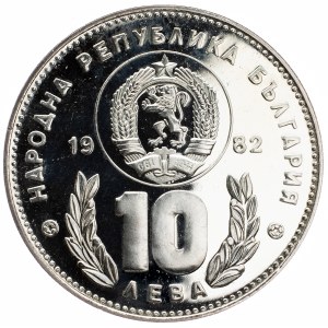 Bulgaria, 10 Leva 1982