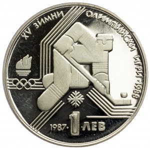 Bulgaria, 1 Lev 1987, Sofia