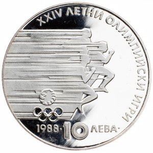 Bulgaria, 10 Leva 1988