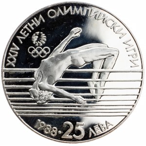 Bulgaria, 25 Leva 1988