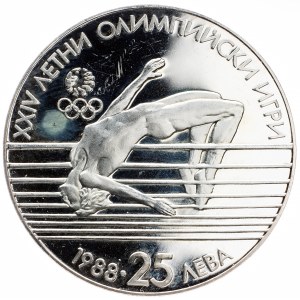 Bulgaria, 25 Leva 1988