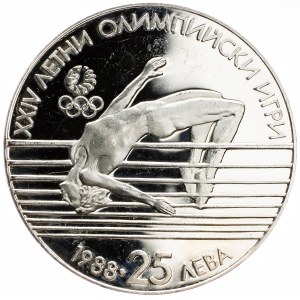 Bulgaria, 25 Leva 1988