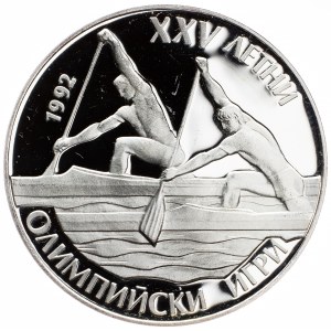 Bulgaria, 25 Leva 1989