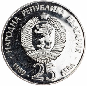 Bulgaria, 25 Leva 1989