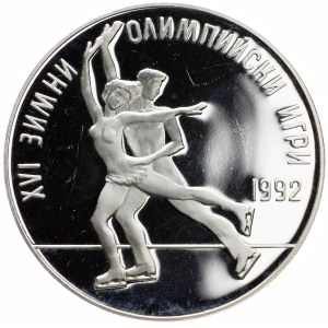 Bulgaria, 25 Leva 1989