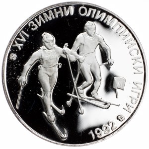 Bulgaria, 25 Leva 1990