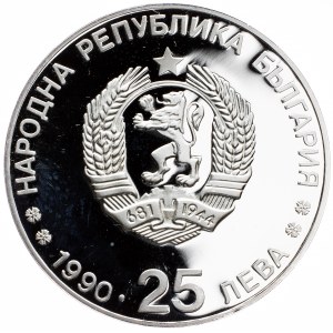 Bulgaria, 25 Leva 1990