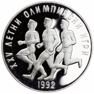 Bulgaria, 25 Leva 1990