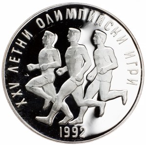 Bulgaria, 25 Leva 1990